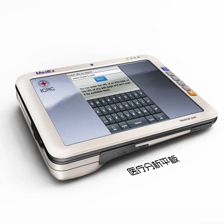 塑料（liào）模（mó）具開模定（dìng）製加工