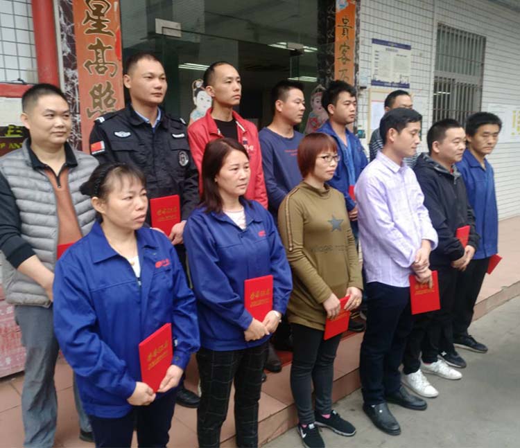 春梦直播（tè）模具