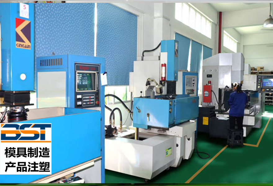 mojushebei11 mojushebei11