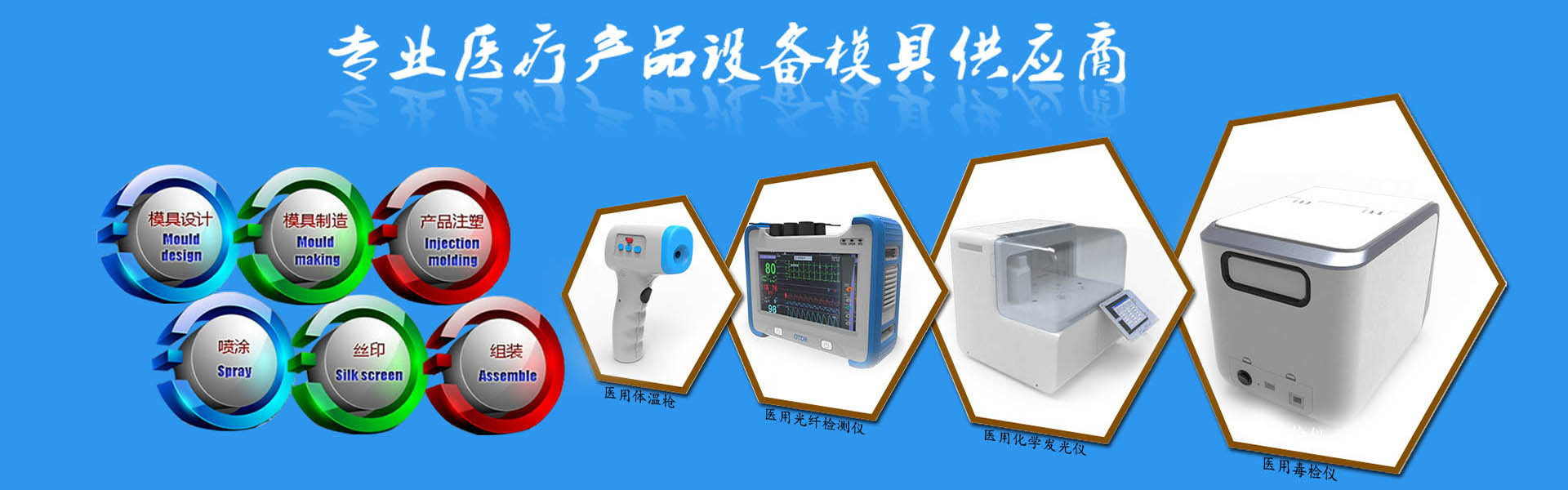 塑膠磨具（jù）廠家（jiā）