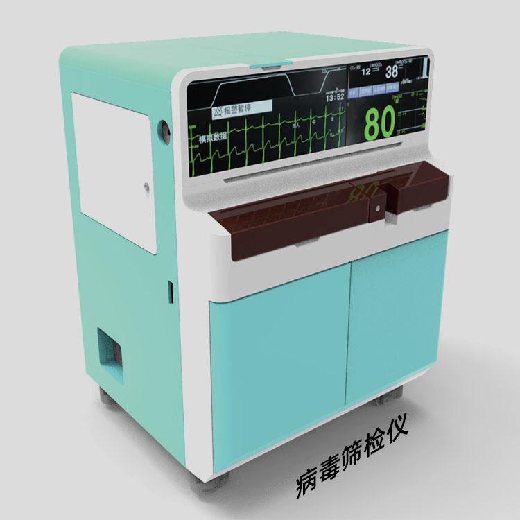 醫療器械（xiè）