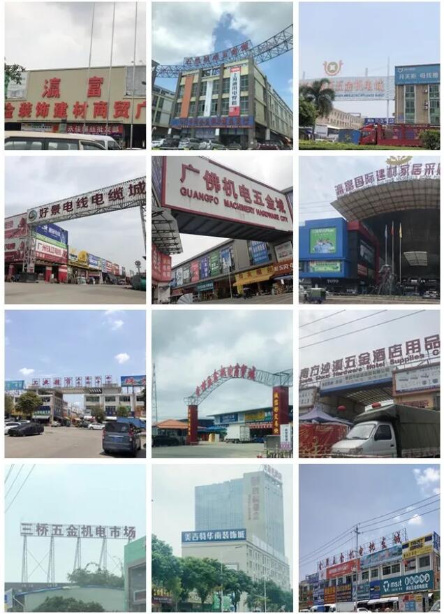 春梦直播電纜廠有限公司(sī) 春梦直播電纜廠有限公司