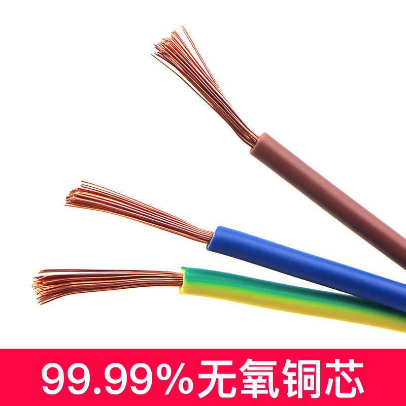 春梦直播電(diàn)纜廠(chǎng)有限公司 廣(guǎng)東電纜廠有限公司