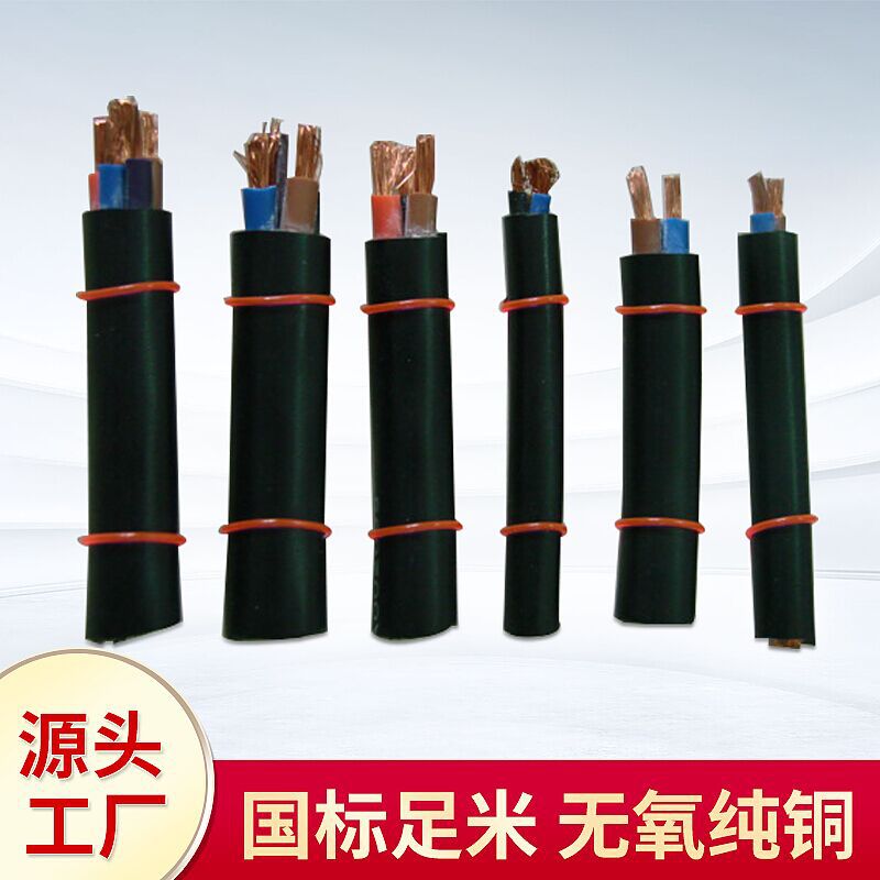 春梦直播電纜 春梦直播電纜