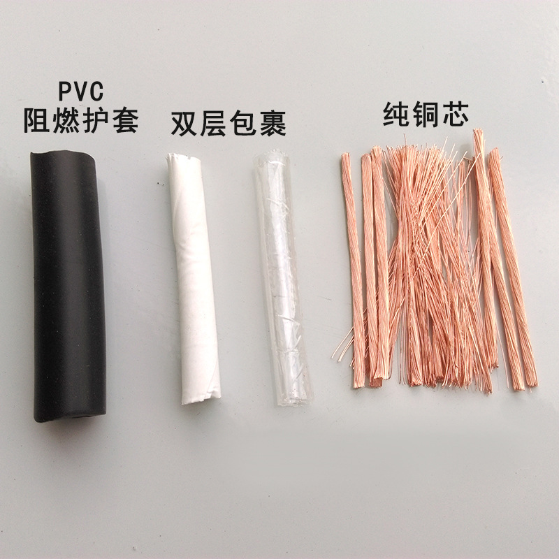 春梦直播電纜廠有限公司