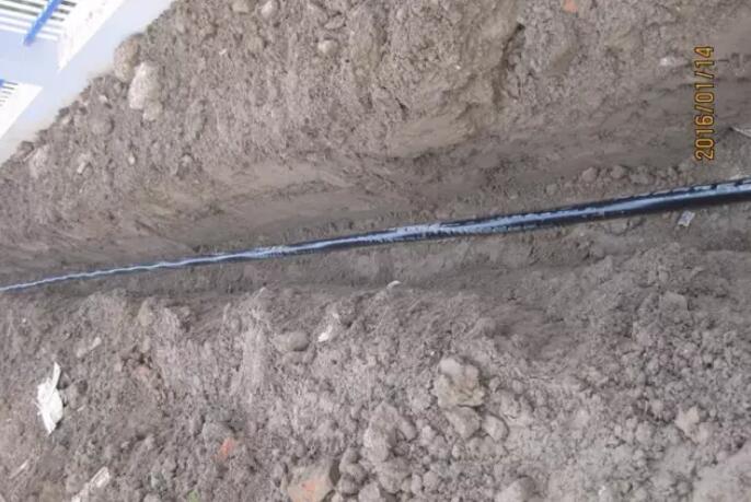 廣（guǎng）東電纜廠有限公司