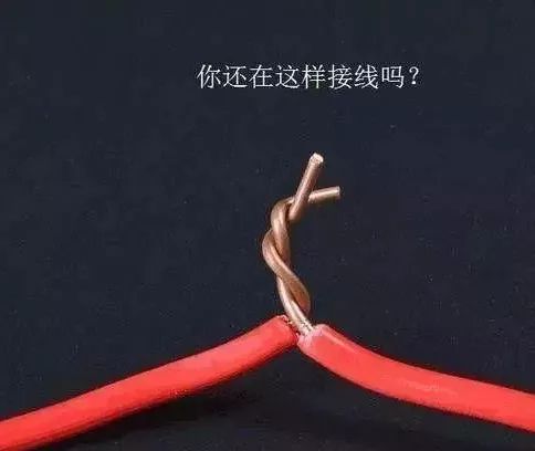 春梦直播電纜廠有限公司 春梦直播電纜廠有(yǒu)限公(gōng)司(sī)