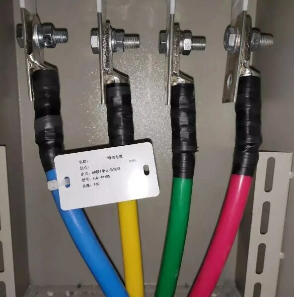 春梦直播電纜廠有限公司（sī）