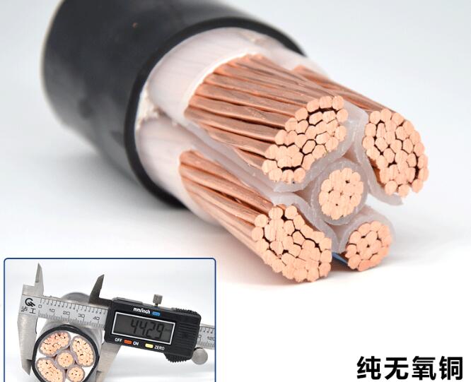 春梦直播電纜廠有限公司 春梦直播電纜廠有限公司