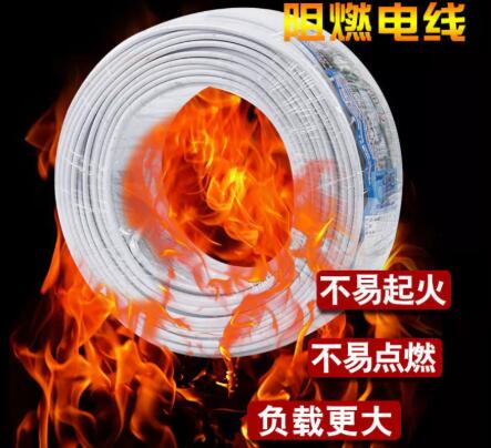 春梦直播電纜廠有（yǒu）限公司