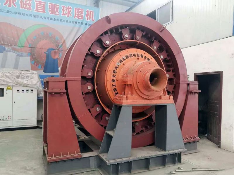永磁（cí）直驅球磨機、立（lì）磨機