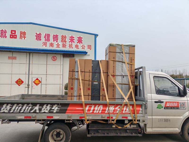 2台變頻櫃和1台開關櫃（guì）發貨安徽