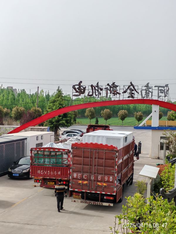 兩車貨一起發，箱變和電機